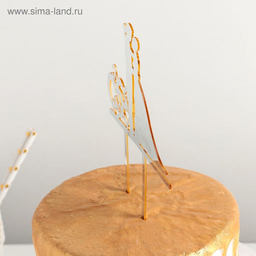 Цена за 2 шт. Топпер для торта «Mr&Ms», 15×15 см, пластик, золотистый