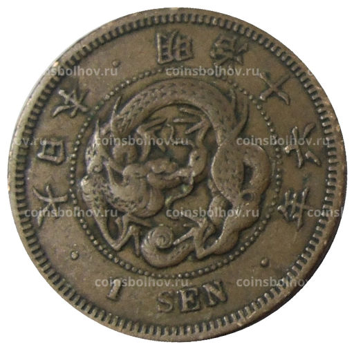1 сен 1883 года Япония
