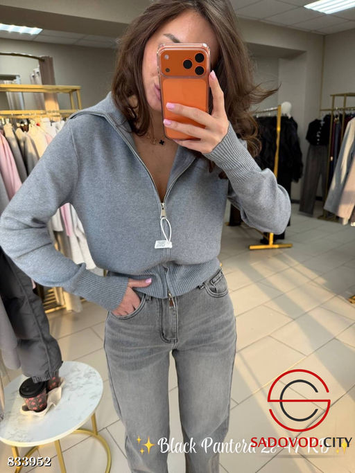 Кофта-кардиган на молнии