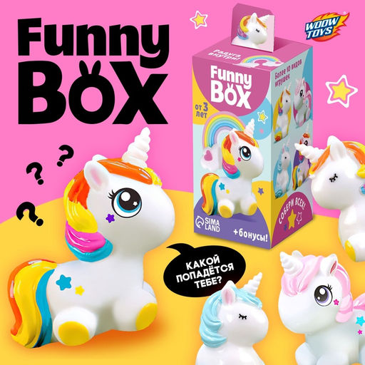 Набор для детей Funny Box Пони, набор: радуга, инструкция, наклейки, МИКС - Woow toys фото 3