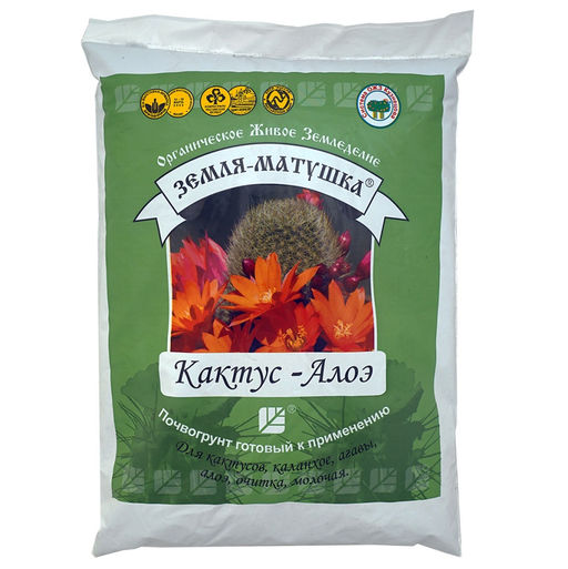 Почвогрунт "Земля-Матушка" кактус-алоэ 3л "БашИнком"