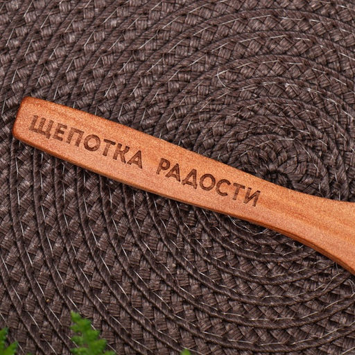 Ложка для специй Щепотка радости, дерево, 13 см - Дорого внимание фото 4