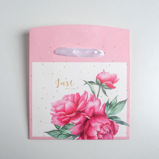 Цена за 2 шт. Пакет—коробка, подарочная упаковка, «Just for you», 23×18×11 см