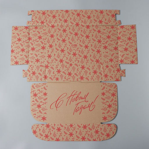 Цена за 2 шт. Коробка новогодняя складная «С Новым годом», бурый, 27×21×9 см