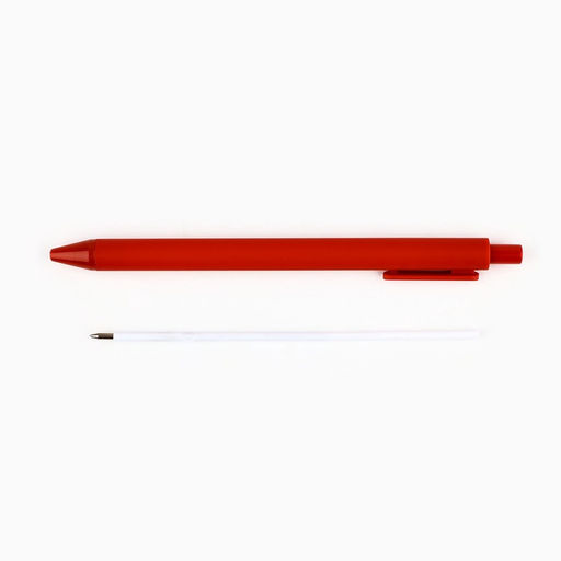 Подарочный набор, блок бумаг для записей, стикеры, ручка «23 Февраля»