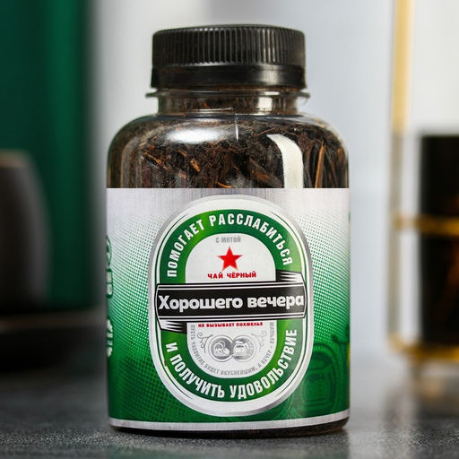 Подарочный чай Хорошего вечера, вкус: мята, 50 г. - Фабрика счастья фото 2