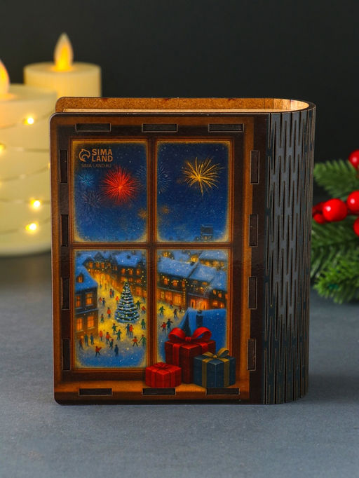 Копилка-книга для денегНовогодних чудес, купюр, монет, 14?12?5 см