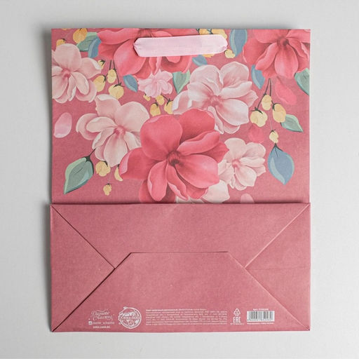 Цена за 3 шт. Пакет подарочный крафтовый, упаковка, 8 марта, ML 23?27?11.5 см