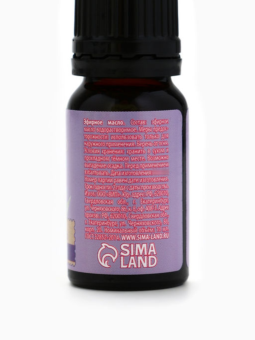 Эфирное масло, набор 6 шт. ? 10 мл, Банный дух