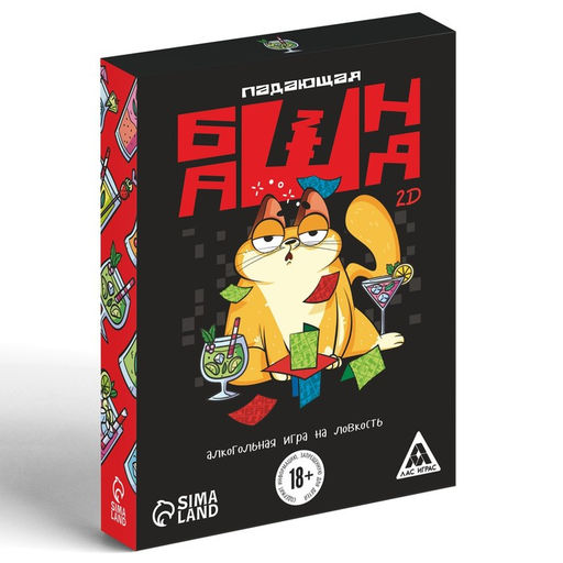 Настольная игра Падающая башня 2D, с фантами - Лас играс фото 7