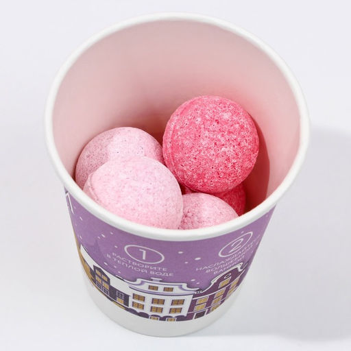 Бомбочки для ванны Сияй круглый год, 6?20 г, аромат лаванды, Чистое счастье