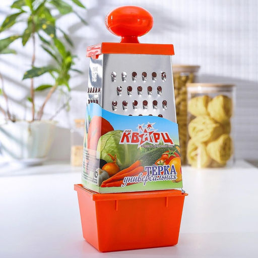 Тёрка «Комфорт», 4 грани, с контейнером 450 мл, 28×12×9 см, цвет МИКС