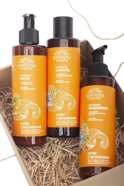 Маска с маслом арганы и витаминами А, Е для тонких и ослабленных волос - Siberina фото 5