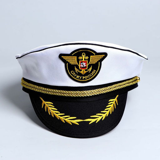 Фуражка морская Служу России, взрослая, р-р. 60