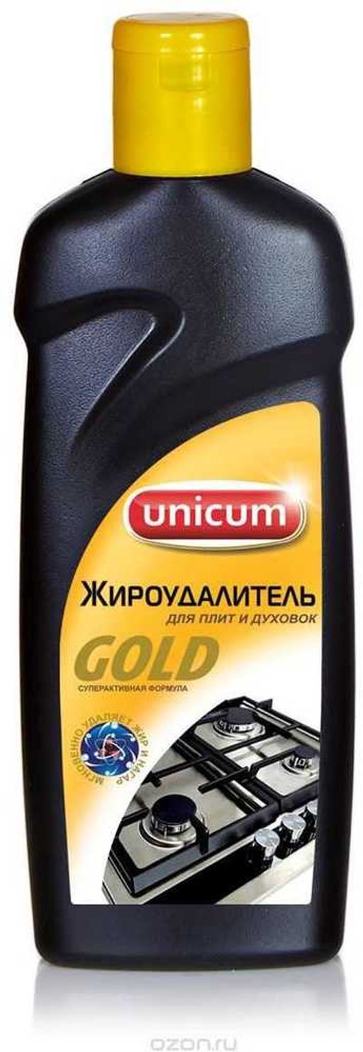 Уникум Жироудалитель Для Плит И Духовок Фото