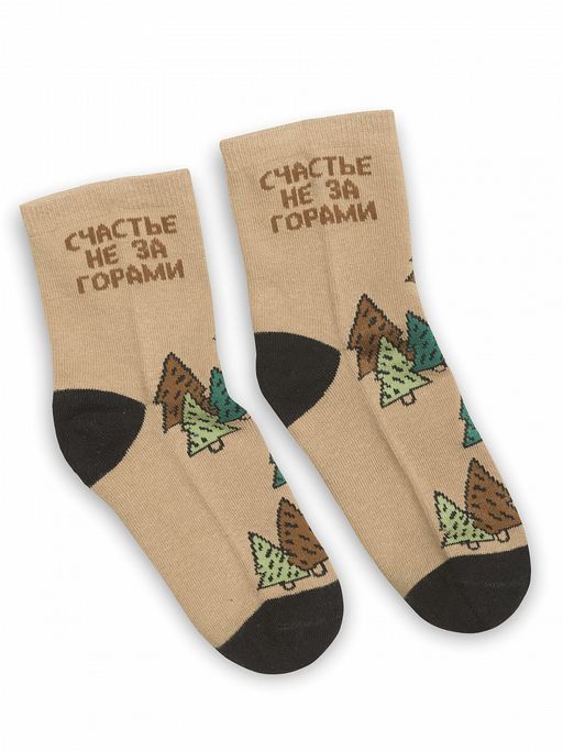 Pelican 3шт. в упаковке BEGL3313(3) носки для мальчиков