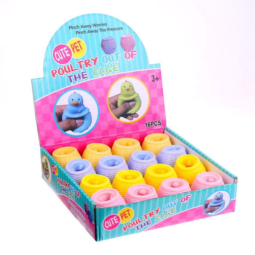 Цена за 16 шт. Мялка «Цыплёнок», цвета МИКС