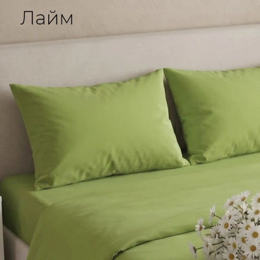 Простынь1,5сп() поплин(мальва)