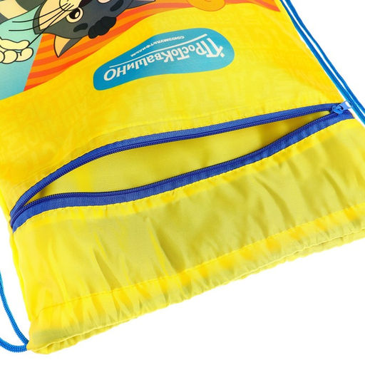 Мешок для обуви с карманом 420×350 мм, Союзмультфильм Простоквашино (мягкий полиэстер, плотность 210D)