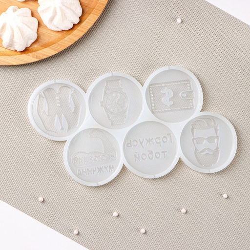 Силиконовый молд для леденцов и шоколада Мужской набор, 22?11 см, ячейка d=6 см, прозрачный - Simaland фото 2