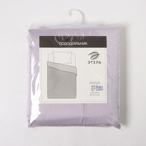 Пододеяльник Этель Lilac field, 145х215 см, мако-сатин, 114г/м2, 100% хлопок  фото 4