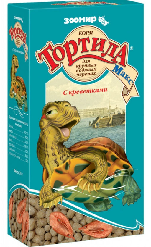 Корм Тортила-Макс д/водных черепах 70г с креветками, 24шт.упак, Зоомир