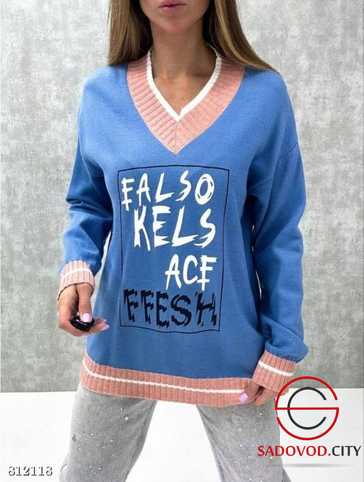 Кофта женская с надписью - Bruno фото 2