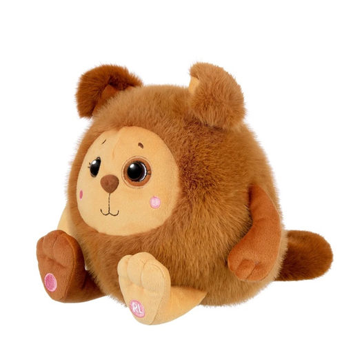 Мягкая игрушка «Щенок Муник Дасти», 20 см