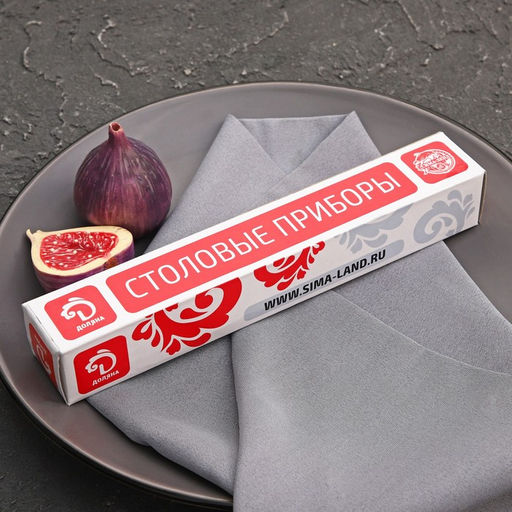 Нож столовый Доляна «Нью Гастро», длина 20 см, толщина 2 мм, цвет серебряный