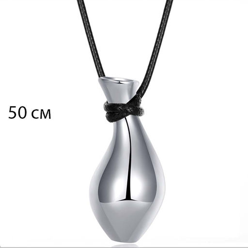 Подвеска арт. 26 6469 (id 277008) - Rada фото 4