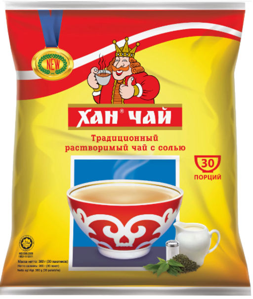 Хан чай. Чай растворимый с солью и сливками мягкая упаковка, 30 пак.