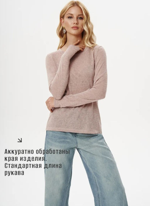 Полупрозрачный лонгслив из мягкого трикотажа-паутинка - Sahar art lab фото 16