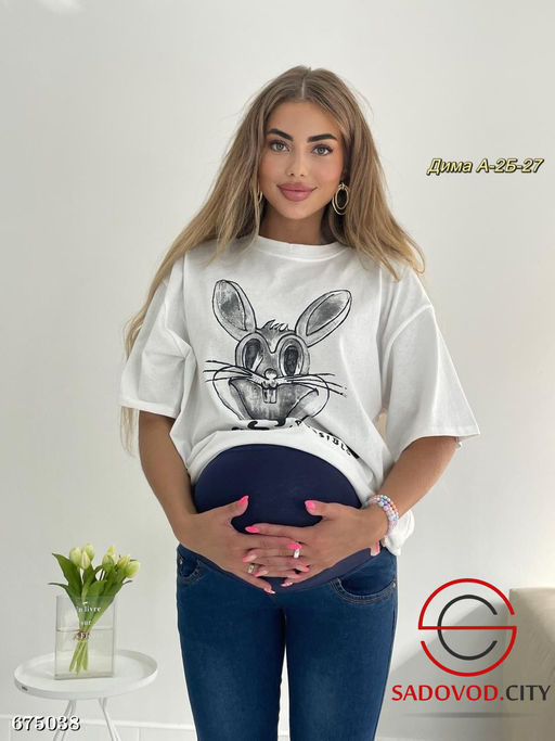 Джинсы для беременных