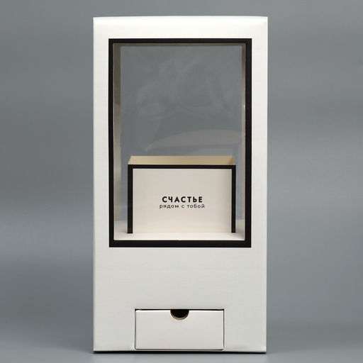 Коробка подарочная для цветов с вазой из МГК складная, упаковка, «Счастье рядом», 16×23×16 см