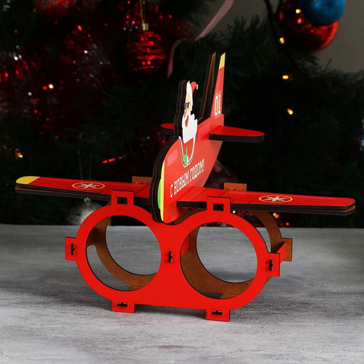 Органайзер для бутылок Дед мороз в самолете - Зимнее волшебство фото 6