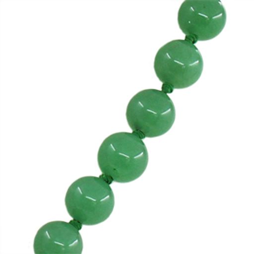 Авантюрин зеленый 8мм, бусы 46см