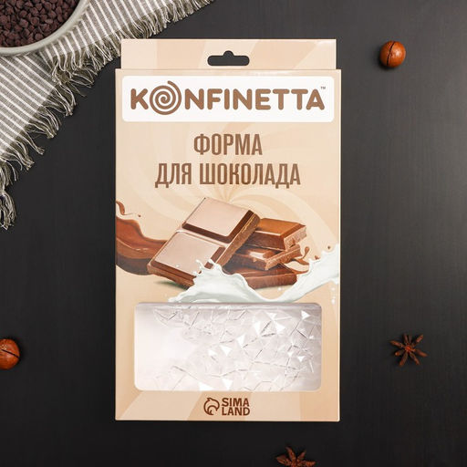 Форма для шоколада KONFINETTA Иней, пластик, 27.5?17.5?2.5 см, 3 ячейки 15.3?7.5?0.8 см, прозрачная  фото 4