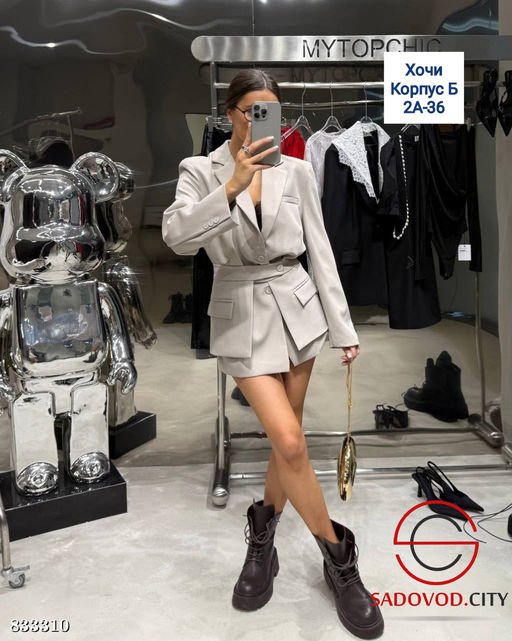 Платье-жакет мини с баской