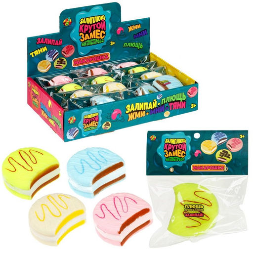 Крутой замес. Залиплющ "Макарошка" 8*7,5*2,5см, пакет с хедером (поштучно) 12 шт в дб арт.Т25994