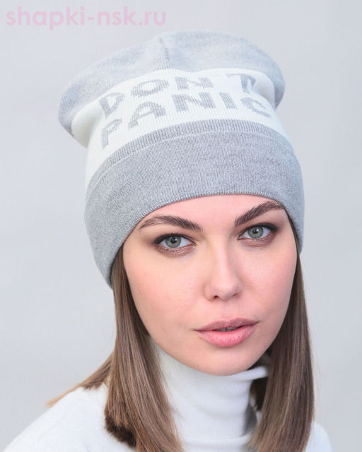 S 704 Колпак (56-58)