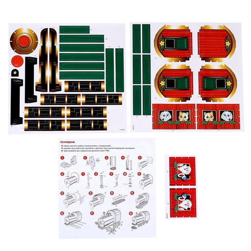 Деревянный конструктор Новогодний поезд, 7,5х30х10 см, 108 деталей, батарейки, наклейки, гирлянда, 6+ - Лесная мастерская фото 6