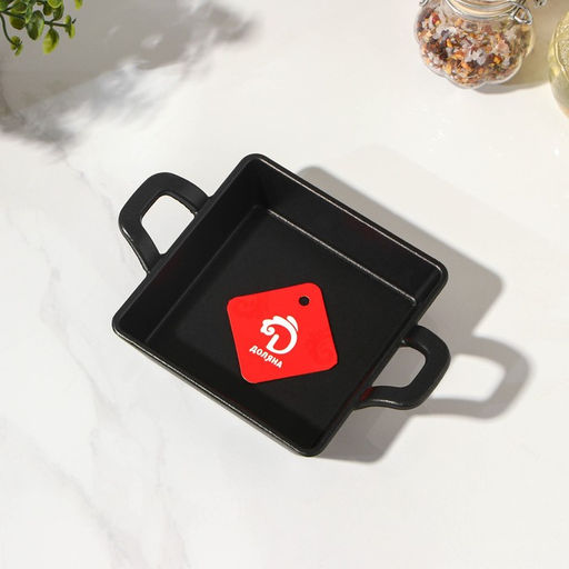 Сковорода «Квадрат. Глубокий», 12.5×12.5×3.5 см, индукция, чугун, чёрная