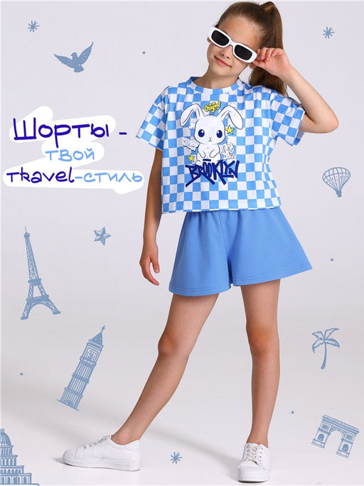 шорты 1ДШК4749258 - Апрель фото 2