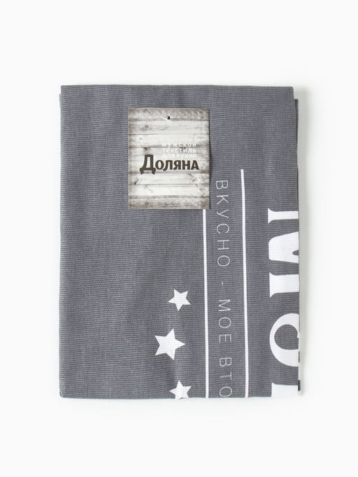 Фартук Доляна. Любимый муж, 70?60 см, 100% хлопок, 160 г/м?