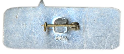 Значок ЦВМС СССР