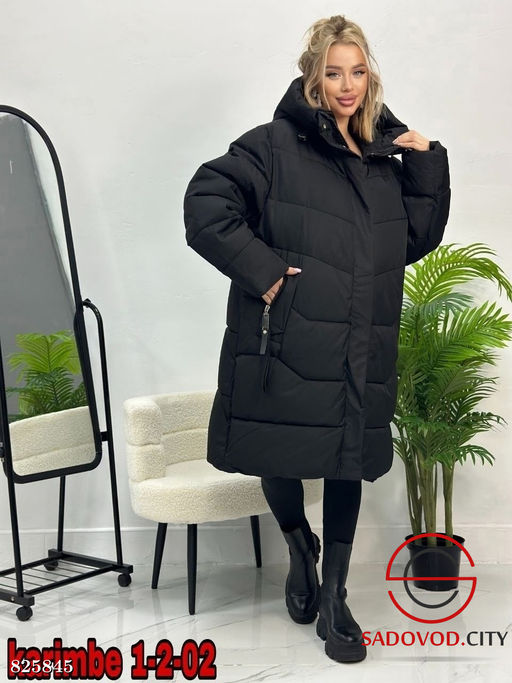 Куртка женская с капюшоном