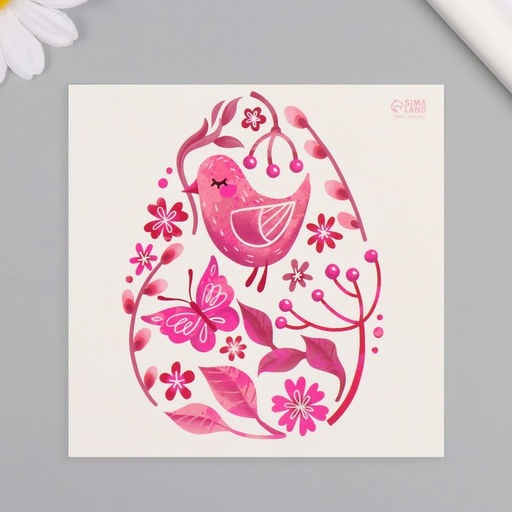 Цена за 3 шт. Переводная тату цветная Яйцо с розовыми узорами, временная татуировка, 10?10 см - Арт узор фото 4