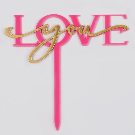 Топпер Люблю тебя, цвет фуксия - Страна карнавалия фото 11