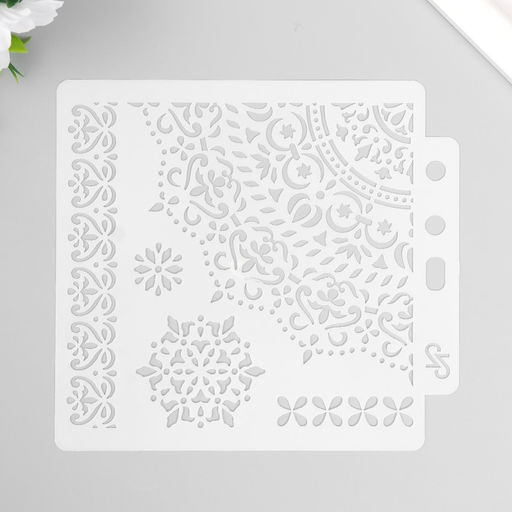 Цена за 3 шт. Трафарет пластик «Ажурные узоры» 13×14 см