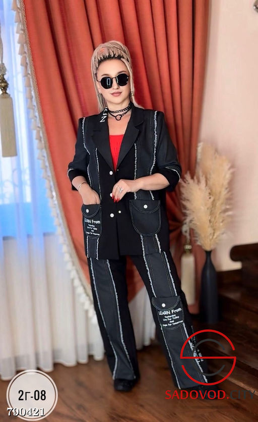 Женский брючный костюм двойка